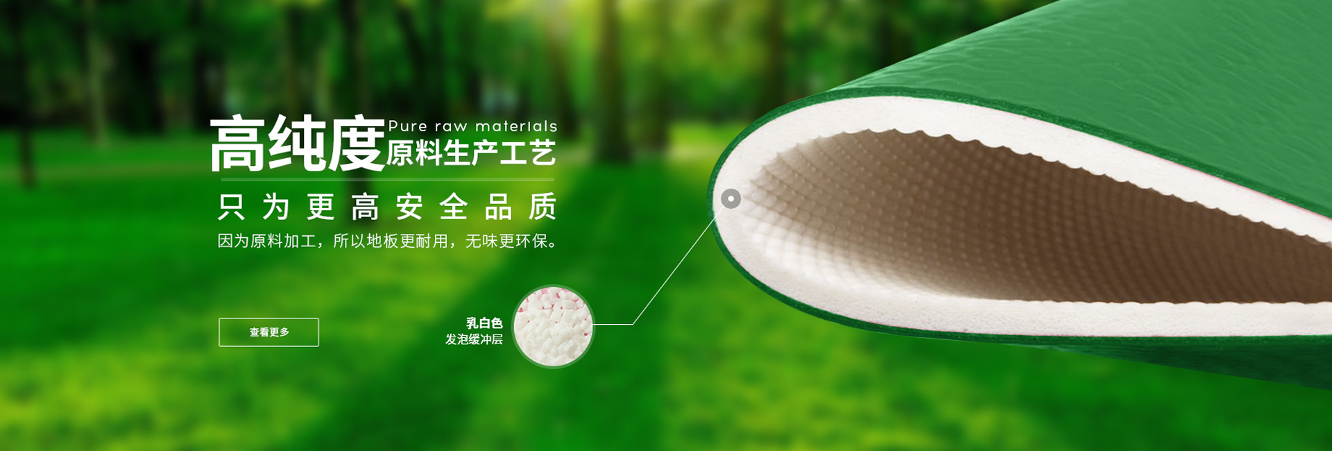 圣普，豐富的項(xiàng)目經(jīng)驗(yàn)，技能與藝術(shù)的美好結(jié)合